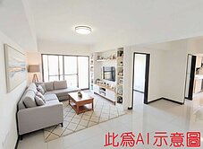 😎🩵新成屋邊間景觀三房雙車位😎🩵