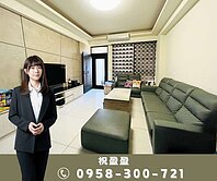 📍森林公園|輕屋齡|大坪數臨路車墅