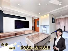 北屯中國醫｜精裝大三房｜無限視野帝王戶｜太子道