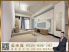 承辦專簽北區稀有零公設｜天津商圈自住收租神物件