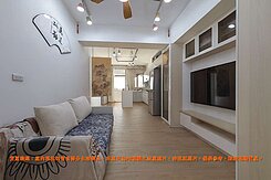 崇德近市醫｜精緻三房電寓