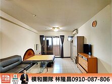 【樸和團隊】花園廣場🍎高樓景觀有陽台⚡