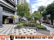 【樸和團隊】南勢角捷運🍎南山大苑露臺戶⚡