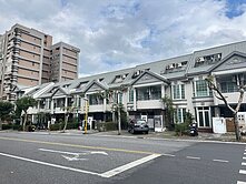 美侖別墅 誠心出售 面寬5.6米 15年屋 價可談