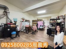 🌈㊣12米金陵路三段 獅子林翻修美透天🌈 