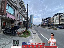 🍀大溪介壽路店面別墅💹埔頂重劃區