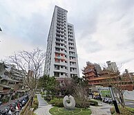 中信韋霖🍎頂溪🚇仁愛柏麗🏡公園綠景大陽台🍎