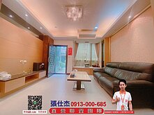 🍀大溪埔頂重劃區💹第五大道４房美別墅