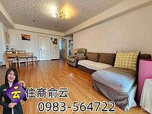 獨家-惠文學區美屋況3房車位!高樓美視野!我是承辦