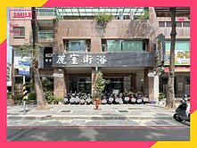 BC47👑近漢神巨蛋超大面寬1+2騎樓黃金雙店面