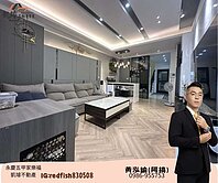 阿搞精選/森林公園》百萬精裝/輕屋齡臨20米路車墅