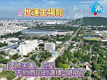 下一站台積電光洲耘海✨次高樓層邊間🔆三房平車