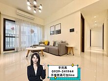 楠梓高大特區✨精美裝潢大三房+上層車位✨春之田