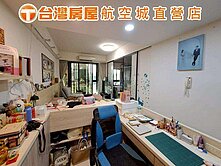 近華勛大地坪電梯別墅🥩航空城胖胖