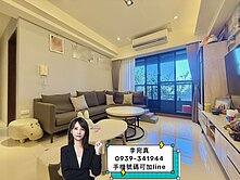 楠梓高大特區｜邊間正三房平車｜雙衛開窗