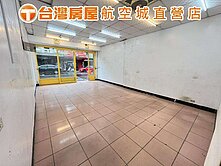 正大園市心發財透天🥩航空城胖胖