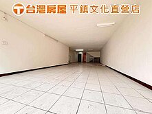 文化雙車庭院大透天 文化國小 麥當勞 中壢交流道