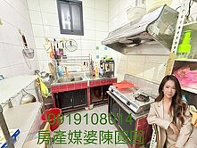 專任太平大地坪大面寬直接入住雙車平房