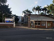 🌈近國光國小板橋國中🌈中正路店面🌈有機械車位