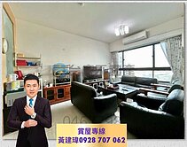 🍎低於實登🍎C27🍎家樂福🍎高樓層三房平車