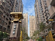 ★議價找小歐☆近汐科站-宏國高樓層4改3房