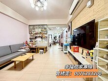 🔥新市力漢雙車大地坪傳統透天  幸福家雯雯🔥