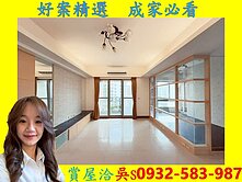 推薦好屋-農十六|亞歷山大|邊間明亮高樓大三房車位