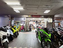 ＊過橋即北市＊擎天豪景低公設面寬顯眼雙店面