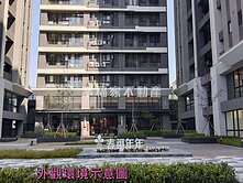 春福年年全新三房+平車