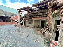 ＊獨家＊彰化中科二林園區建地＋道路用地