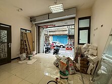 💜捷運三重國小站💜龍門公園邊間好規劃全新１樓