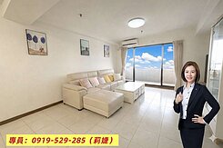 🍎高鐵核心 高樓景觀三房平車 優選🚗