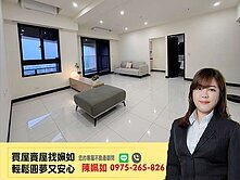 楠梓後勁│福懋more+｜高樓景觀3+1房平車