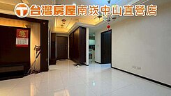 📢長昇美居高樓四房雙車景觀戶~年前決心出售