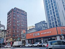 漢來商圈典雅大三房(專)