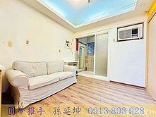 摩登歐洲｜入門玄關前後陽台｜正一房 一廳衛浴開窗