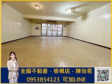 晴光商圈 | 民權西 | 中山國小 | 雙捷運套房