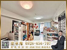 專案員專任中國醫生活圈稀有三房附休旅車位