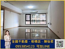 來住杜拜 | 明房明廳 | 四房雙衛坡平車