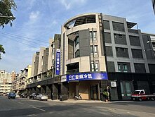 ☘︎黃瀅庭☘緊鄰77期重劃區南華商圈仰德建設透店