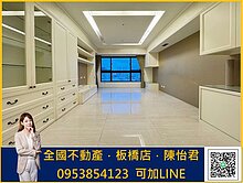 新埔站 | 中山國中 | 三輝歌劇苑 | 三房車