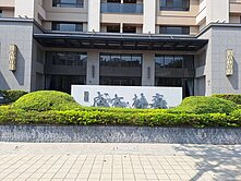 百慶成大林森稀有金店面I