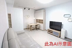 🩵😎  四季溫馨裝潢方正2+1房  😎🩵