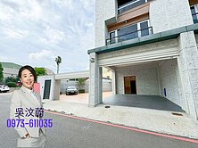 大降600萬~全新未住獨棟邊間電梯別墅