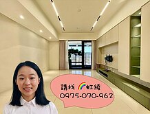 虹綾推薦＜國聚之碩＞西屯大鵬國小旁 三房B1平車