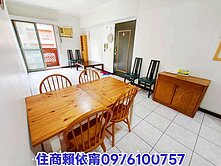 三重傳奇大廈電梯三房車--鄰近三和國中捷運站