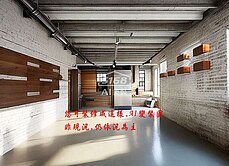 小港核心低總價成家優選宅