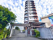 🔥永慶樺蓁🔥礁溪超Chill質感溫泉兩房