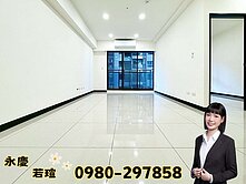 全新交屋｜稀有釋出三房平車高樓視野戶｜皇普莊園