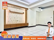 專案｜好市多低總價三房直達休旅車位｜入門玄關